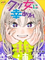 热血同人