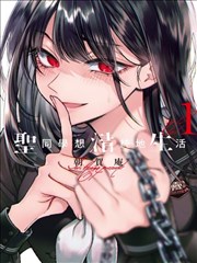 情感同人